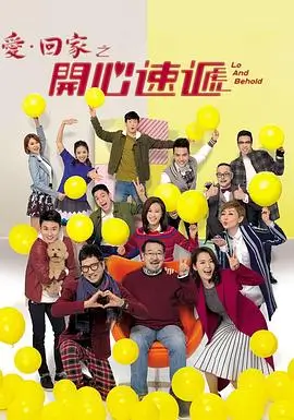 雾城十二时 剧照